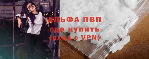 эйфоретик Нея