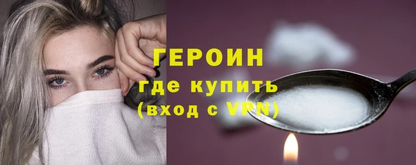 эйфоретик Нея