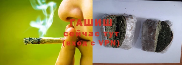 мяу мяу мука Белая Калитва