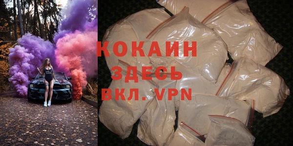 эйфоретик Нея