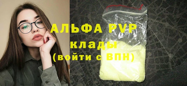 эйфоретик Нея