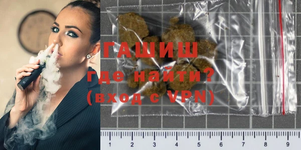 мяу мяу мука Белая Калитва