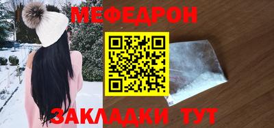 ешки Гатчина