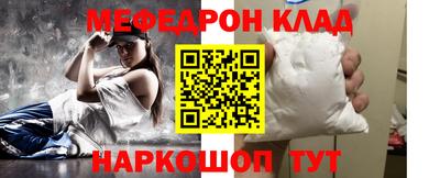 таблы Гай