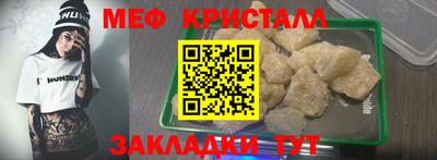 гидропоника Гагарин