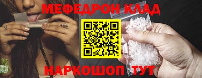 ешки Гатчина