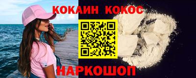 гидропоника Гагарин