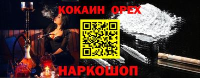 гидропоника Гагарин