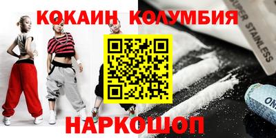 гидропоника Гагарин
