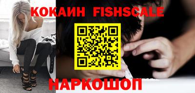 гидропоника Гагарин