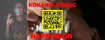 таблы Гай
