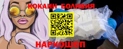 таблы Гай