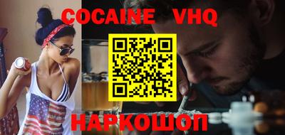 гидропоника Гагарин