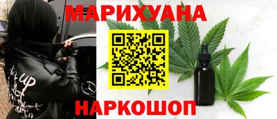 таблы Гай
