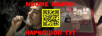 гидропоника Гагарин