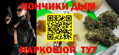ешки Гатчина