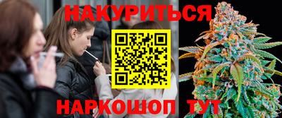 таблы Гай