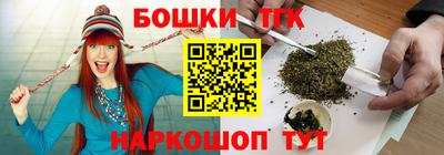 ешки Гатчина