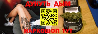 таблы Гай