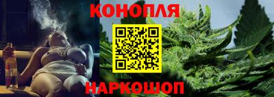гидропоника Гагарин