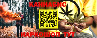 ешки Гатчина