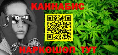 таблы Гай