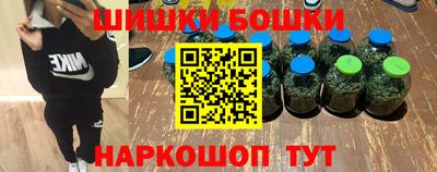 ешки Гатчина