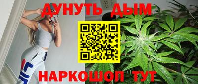 таблы Гай