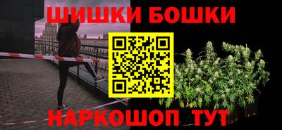 таблы Гай