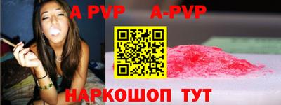 гидропоника Гагарин