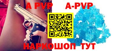 гидропоника Гагарин