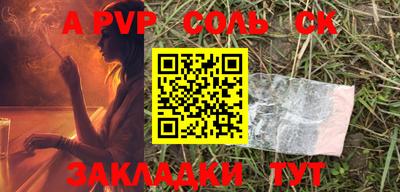 гидропоника Гагарин