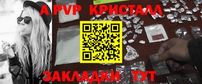 гидропоника Гагарин