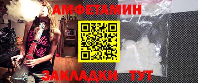 гидропоника Гагарин