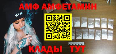 ешки Гатчина