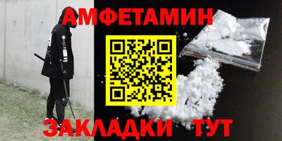 ешки Гатчина