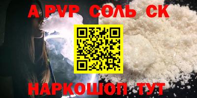 гидропоника Гагарин