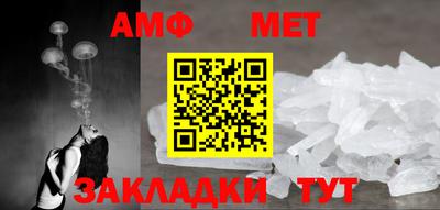 таблы Гай