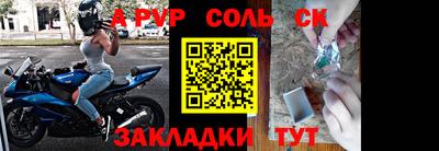 ешки Гатчина
