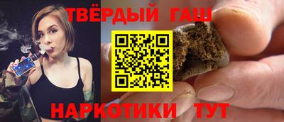 ешки Гатчина