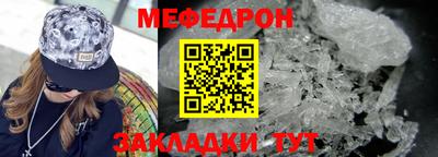 гидропоника Гагарин
