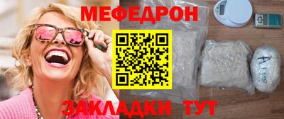 ешки Гатчина