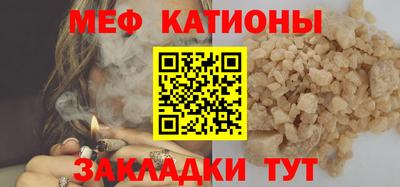 ешки Гатчина