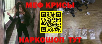 ешки Гатчина
